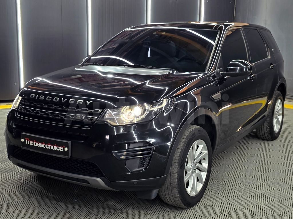 other Discovery Sport