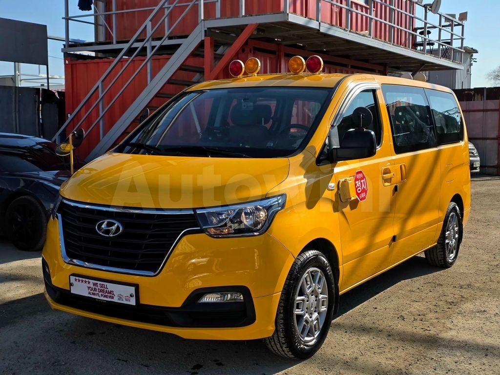 hyundai The New Grand Starex