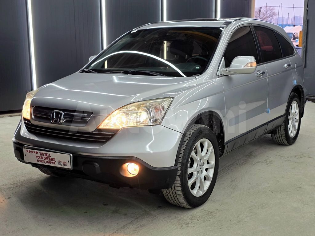 other CR V