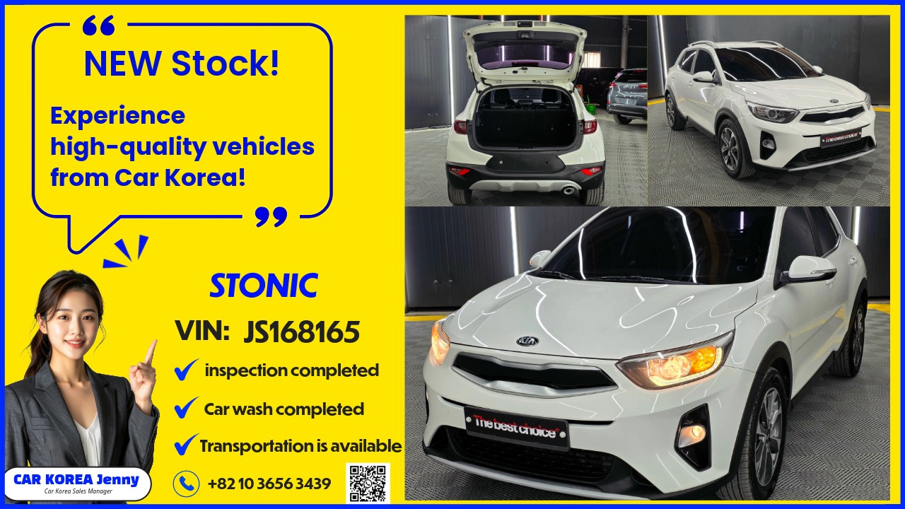 New Stock! 테스트